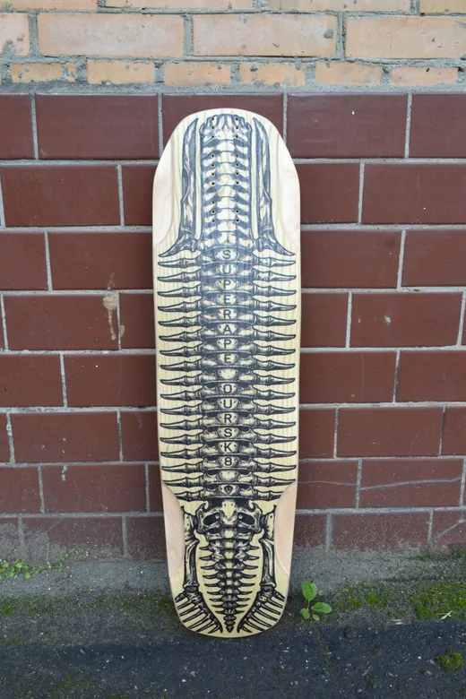 SuperApe Kabakula