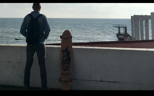 SuperApe Surf 47