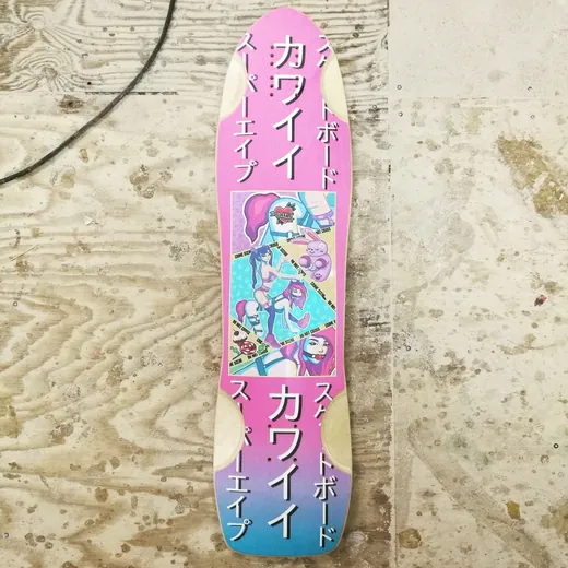 SuperApe Kawaii Toy