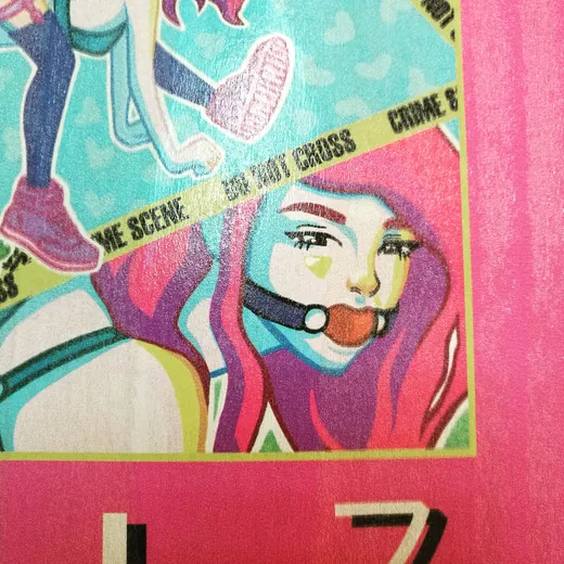 SuperApe Kawaii Toy