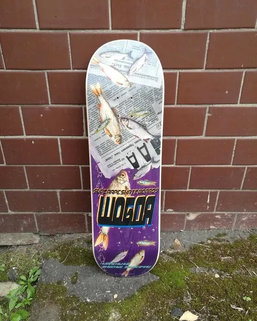SuperApe Шобля Hoboboard