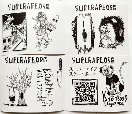 SuperApe набор стикеров